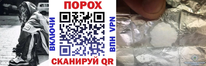 Амфетамин Premium  Видное 