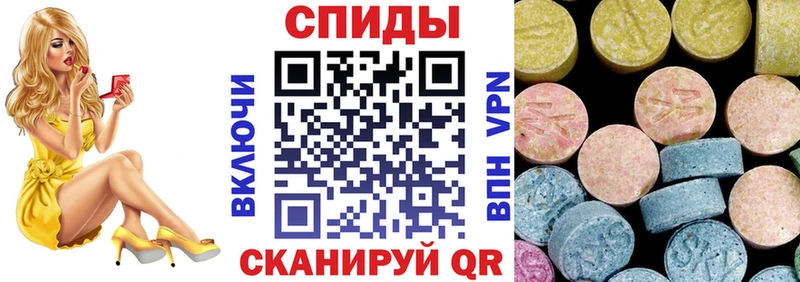 Amphetamine 98% Видное
