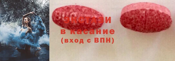 а пвп мука Белоозёрский