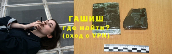 твердый Верхнеуральск