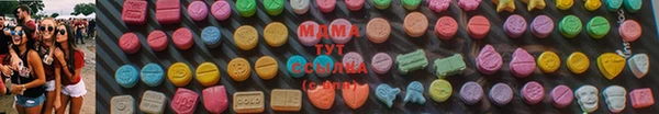 гашиш Бронницы
