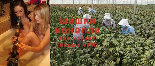 кокаин премиум Богородицк