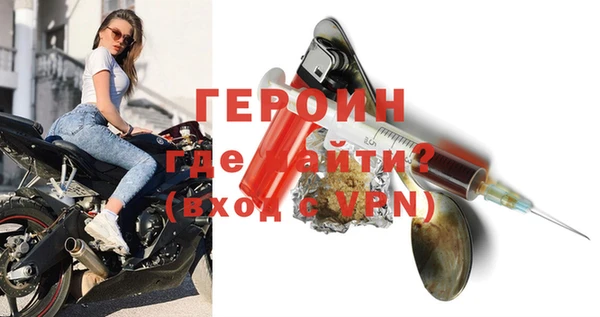 гашик Богданович