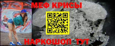 кокаин Малоярославец
