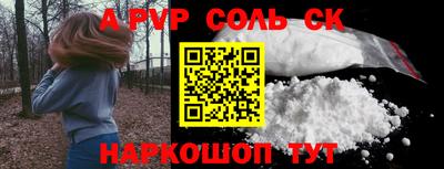 кокаин перу Свободный