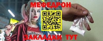 кокаин Малоярославец