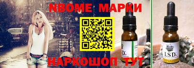кокаин Малоярославец
