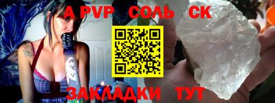 бутик Малгобек