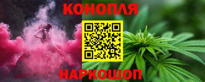 кокаин Малоярославец