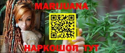 альфа пвп Мариинск