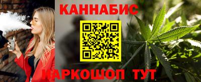 кокаин Малоярославец