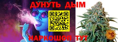альфа пвп Мариинск