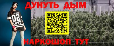 альфа пвп Мариинск