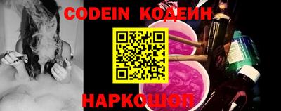 кокаин Малоярославец