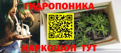 кокаин Малоярославец
