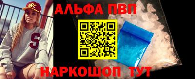 кокаин Малоярославец
