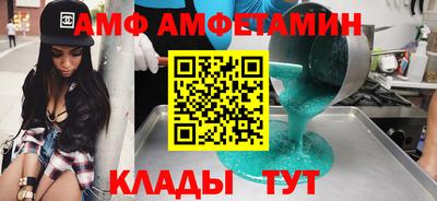 кокаин Малоярославец