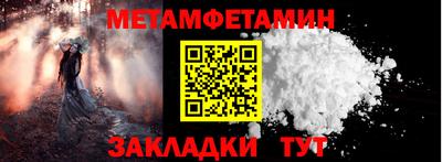 кокаин Малоярославец