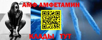 кокаин Малоярославец