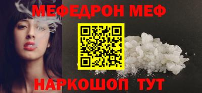 кокаин Малоярославец