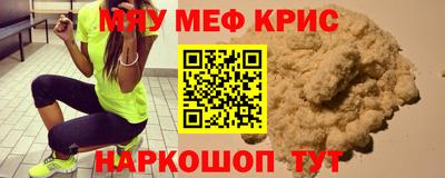 бутик Малгобек