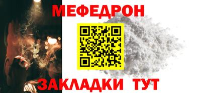 кокаин Малоярославец