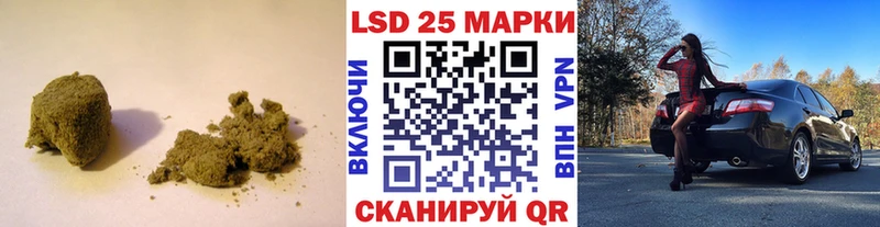 купить  сайты  Видное  Лсд 25 экстази кислота 