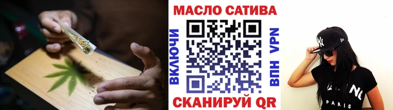 купить  цена  Видное  Дистиллят ТГК жижа 